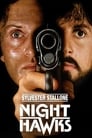 Ночные ястребы (1981) трейлер фильма в хорошем качестве 1080p