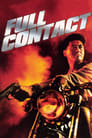 Полный контакт (1992) трейлер фильма в хорошем качестве 1080p