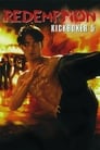 Кикбоксер 5: Возмездие (1995) кадры фильма смотреть онлайн в хорошем качестве