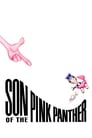 Сын Розовой пантеры (1993) скачать бесплатно в хорошем качестве без регистрации и смс 1080p
