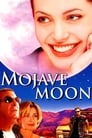 Луна пустыни (1996) кадры фильма смотреть онлайн в хорошем качестве