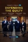 Защищая виновных (2019) кадры фильма смотреть онлайн в хорошем качестве