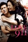 Любовь 911 (2012) скачать бесплатно в хорошем качестве без регистрации и смс 1080p