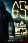 Смотреть «Шестьдесят пятая улица» онлайн фильм в хорошем качестве