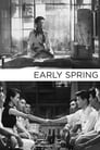 Смотреть «Ранняя весна» онлайн фильм в хорошем качестве