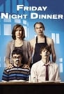 Обед в пятницу вечером (2011) кадры фильма смотреть онлайн в хорошем качестве