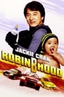 Младенец на $30 000 000 (2006) кадры фильма смотреть онлайн в хорошем качестве