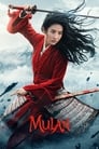 Смотреть «Мулан» онлайн фильм в хорошем качестве