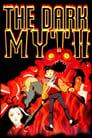 Темный миф (1990) кадры фильма смотреть онлайн в хорошем качестве