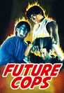 Полиция будущего (1993) трейлер фильма в хорошем качестве 1080p