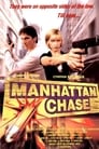 Погоня в Манхеттене (2000) кадры фильма смотреть онлайн в хорошем качестве