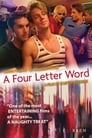 Смотреть «Слово из четырех букв» онлайн фильм в хорошем качестве