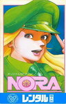 Нора (1985) кадры фильма смотреть онлайн в хорошем качестве