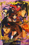 Таинственная игра OVA 2 (1997) кадры фильма смотреть онлайн в хорошем качестве