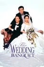 Свадебный банкет (1993) трейлер фильма в хорошем качестве 1080p