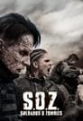 Солдаты-зомби (2021) трейлер фильма в хорошем качестве 1080p