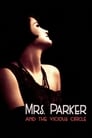 Миссис Паркер и порочный круг (1994) трейлер фильма в хорошем качестве 1080p