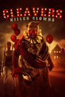 Смотреть «Клоуны-убийцы» онлайн фильм в хорошем качестве