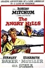Холмы гнева (1959) трейлер фильма в хорошем качестве 1080p