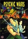 Психические войны (1991) трейлер фильма в хорошем качестве 1080p