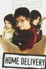 С доставкой на дом (2005) кадры фильма смотреть онлайн в хорошем качестве