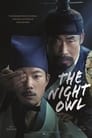 Смотреть «Ночная сова» онлайн фильм в хорошем качестве