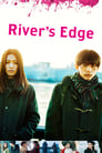 Смотреть «На берегу реки» онлайн фильм в хорошем качестве