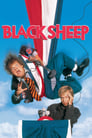 Смотреть «Паршивая овца» онлайн фильм в хорошем качестве