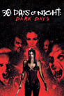 30 дней ночи: Темные времена (2010) кадры фильма смотреть онлайн в хорошем качестве