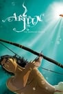 Арджун: принц-воин (2012) трейлер фильма в хорошем качестве 1080p