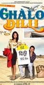 Поездка в Дели (2011) трейлер фильма в хорошем качестве 1080p