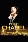 Смотреть «Коко Шанель» онлайн фильм в хорошем качестве