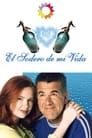 Искрящаяся любовь (2001) скачать бесплатно в хорошем качестве без регистрации и смс 1080p