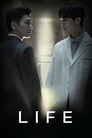 Жизнь (2018) трейлер фильма в хорошем качестве 1080p