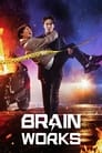 Мозговой штурм (2023) кадры фильма смотреть онлайн в хорошем качестве