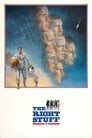 Парни что надо (1983) кадры фильма смотреть онлайн в хорошем качестве