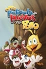 Приключения яиц и цыпленка (2009) трейлер фильма в хорошем качестве 1080p