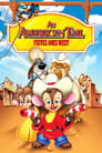 Американская история 2: Фивел едет на Запад (1991) трейлер фильма в хорошем качестве 1080p