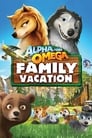 Альфа и Омега 5: Семейные каникулы (2015) скачать бесплатно в хорошем качестве без регистрации и смс 1080p