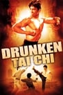 Пьяный тайчи (1984) трейлер фильма в хорошем качестве 1080p