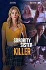 Убийство в сестринской общине (2021) кадры фильма смотреть онлайн в хорошем качестве