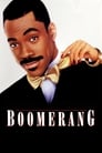 Бумеранг (1992) трейлер фильма в хорошем качестве 1080p