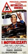 Моторизованный (1962) трейлер фильма в хорошем качестве 1080p