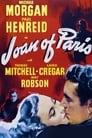 Жанна Парижская (1942) трейлер фильма в хорошем качестве 1080p