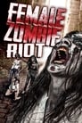 Смотреть «Зомби-женщины Сатаны 2» онлайн фильм в хорошем качестве