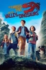 Пятеро друзей и долина динозавров (2018) кадры фильма смотреть онлайн в хорошем качестве