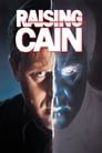 Воскрешение Каина (1992) кадры фильма смотреть онлайн в хорошем качестве