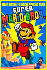 Смотреть «Супербратья Марио» онлайн в хорошем качестве