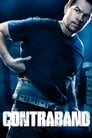 Контрабанда (2012) трейлер фильма в хорошем качестве 1080p