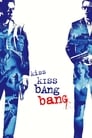 Поцелуй навылет (2005) кадры фильма смотреть онлайн в хорошем качестве
